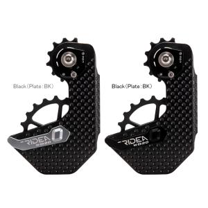 RIDEA リデア  RD7WB20-FCBK Rear Derailleur Cage