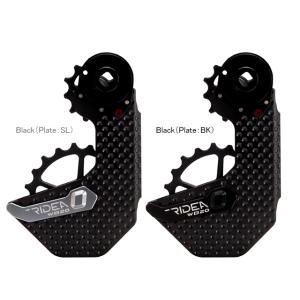 RIDEA リデア  RD9WB20-FCBK Rear Derailleur Cage