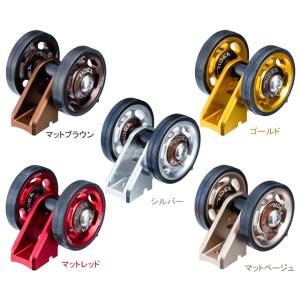RIDEA リデア  RMR6 Duo Rear Mudguard Roller