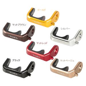 RIDEA リデア  EHBRA1 Folding E Type Hook