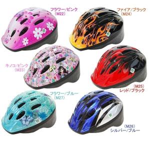 子ども用自転車ヘルメット ランキングtop50 人気売れ筋ランキング Yahoo ショッピング