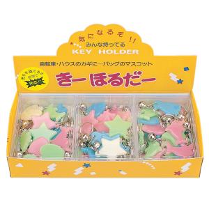 富士本社 No.85 光る（蓄光）マスコットキーホルダー re-502