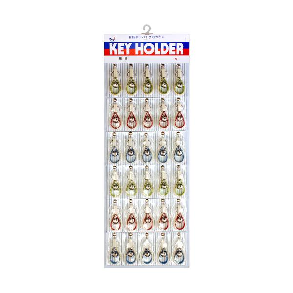 富士本社 No.12 鈴付きキーホルダー re-502
