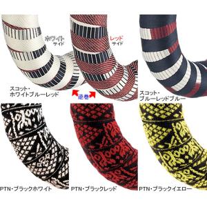 btp　BRBN　デザインバーテープ 30mm