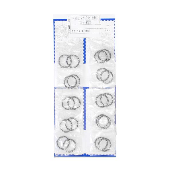 中谷金属工業 ヘッドリテーナー（10ペア） re-502