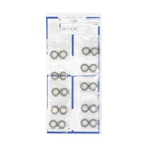 中谷金属工業 ハンガーリテーナー 1/4（10ペア） re-502