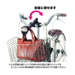 自転車 傘立て ホルダー スタンド 第一精工 ...の詳細画像3