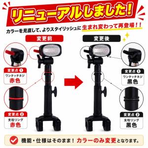 自転車 傘立て ホルダー スタンド カサキャッ...の詳細画像1