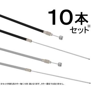 GRK FBWR ライナー入りブレーキワイヤー（リア用） （10本入り） 1700mm re-502