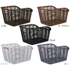 OGK オージーケー RB-005 樹脂製 リアバスケット 自転車後ろカゴ  かご  取り付け金具付き