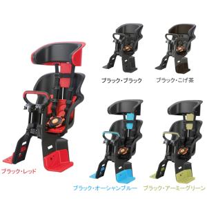 OGK FBC-011DX3 ヘッドレスト付コンフォートフロント子供のせ 前用