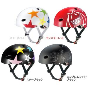 【終了】OGK　自転車　ヘルメット　FR-KIDS　FR・キッズ　