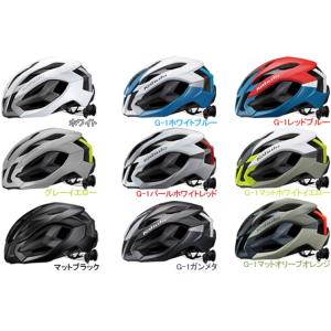 OGK 自転車ヘルメット IZANAGI イザナギ