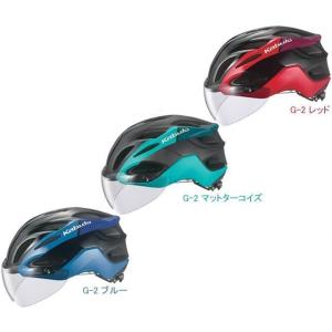 OGK 自転車 ヘルメット VITT ヴィット