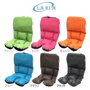 LAKIA ラキア 228xxx 自転車 チャイルドシート用クッション 前後兼用