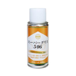 マルニ工業 Y-544 スーパーグリス506 re-502