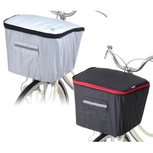 kawasumi カワスミ KW-250 バスケットカバーDX フロントタイプ re-502