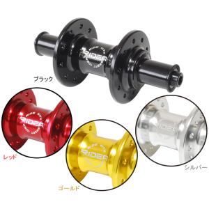 RIDEA リデア  HF1-F100/20 High Performance Hub