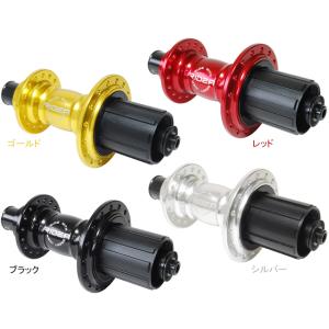 RIDEA リデア  HF1-R135/32 High Performance Hub re-502
