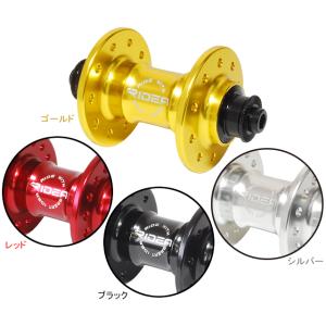 RIDEA リデア  HF3-F74/20 High Performance Hub