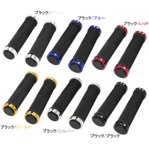 Palmy Sports パルミースポーツ PS-G201　ダブルリング・グリップ