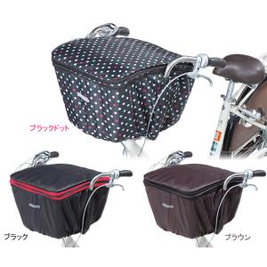 kawasumi カワスミ KW-767FR 前後兼用2段式カゴカバー re-502