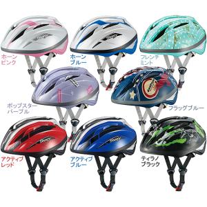 OGK KABUTO オージーケーカブト STARRY スターリー