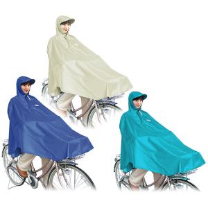 大久保製作所 MARUTO マルト D-3POOK 自転車屋さんのポンチョ re-502