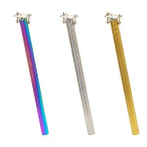 KCNC LITE WING ライトウイング シートポスト 550mm 自転車 送料無料