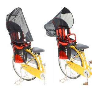OGK技研 オージーケー UV-012R うしろ子供のせ用日除けカバー re-502