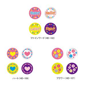 kawasumi カワスミ HD-10x 反射スポデコ（両面タイプ） re-502