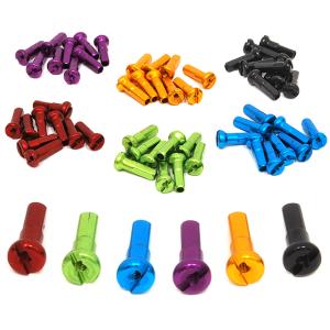 自転車 スポーク用ニップル GRK アルミニップル #14