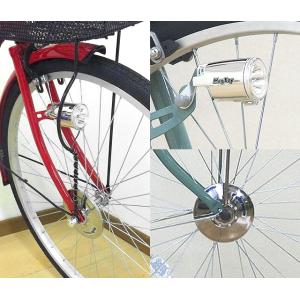 丸善電機産業 Mag Boy MG-2-TA アット＠ランプ（工具付） re-502