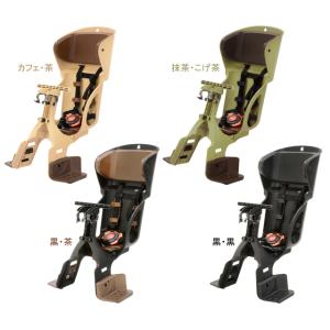 OGK技研 オージーケー FBC-015DX ヘッドレスト付カジュアルフロント子供のせ re-502