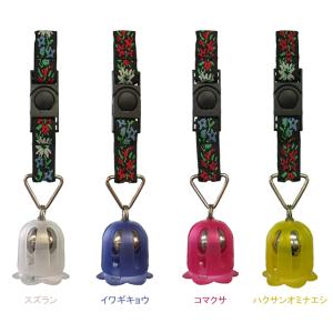 東京ベル TB-K3 花鈴（KARIN）