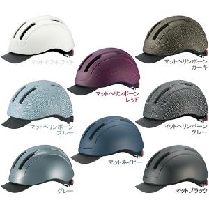 自転車　ヘルメット　帽子感覚　スタイリッシュ　バイザー付き　大人用　メンズ　レディース　OGK　 C...