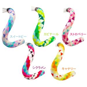 btp BRBN デザインバーテープ EVA 25mm re-502