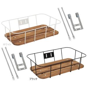 1/15まで全品+P5% 自転車バッグ 昭和インダストリーズ Wood Wire Rack