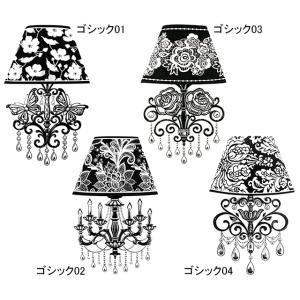 東洋ケース LS-G-0x ウォールランプステッカー（ゴシック） re-502