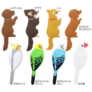 東洋ケース MH-AN-0x マグネットフック　アニマルテイル