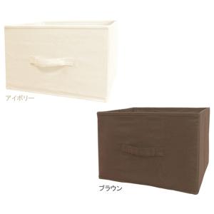 東洋ケース CB-Y コットンボックス　ヨコ型