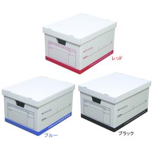 東洋ケース TWB スローイングボックス