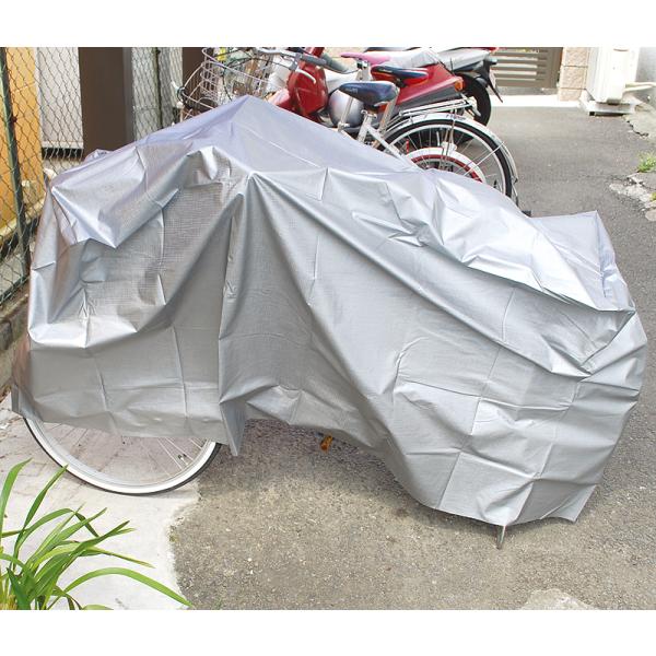 PALMY パルミー サイクルカバー　塩ビ re-502