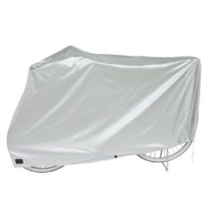 大久保製作所 MARUTO マルト DX-5600 デラックスサイクルカバーラージ（ゆったり）