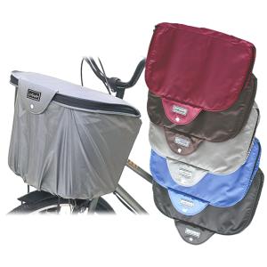 大久保製作所 MARUTO マルト BC-1850 2段式ファスナーバスケットカバー