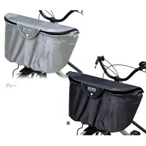 大久保製作所 MARUTO マルト BC-2000 2段式ファスナーバスケットカバー　ワイドカゴ用 ...