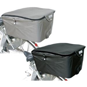 大久保製作所 MARUTO マルト BCR-2800 2段式ファスナー後ろカゴカバー　特大 re-5...