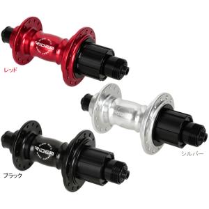 RIDEA リデア  HF6-R130/28 High Performance Hub re-502