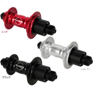 RIDEA リデア  HF6-R130/32 High Performance Hub re-502