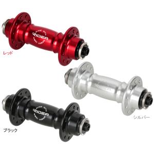 RIDEA リデア  HR1-F100/20 High Performance Hub re-502